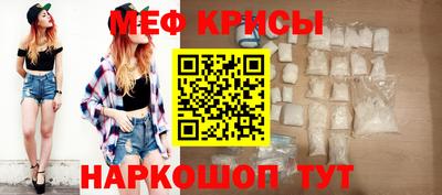 не бодяженный Канаш
