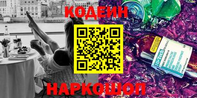 не бодяженный Канаш