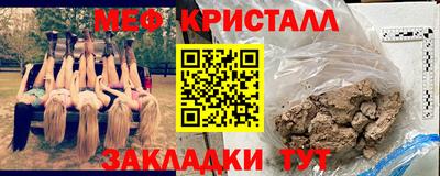 не бодяженный Канаш
