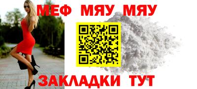 экстази Камышлов