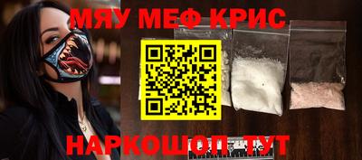 ПСИЛОЦИБИНОВЫЕ ГРИБЫ Кандалакша