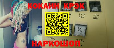 амф Кинель
