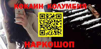 не бодяженный Канаш