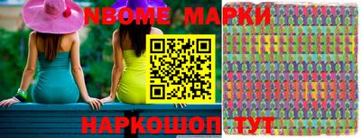 экстази Камышлов