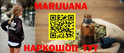 экстази Камышлов