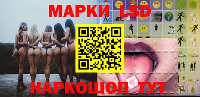 героин Кимры
