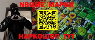 ПСИЛОЦИБИНОВЫЕ ГРИБЫ Кандалакша