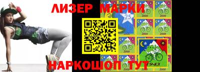 ПСИЛОЦИБИНОВЫЕ ГРИБЫ Кандалакша