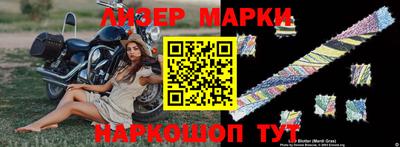 мет Кингисепп