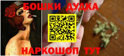 не бодяженный Канаш