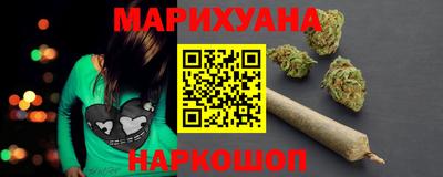 ПСИЛОЦИБИНОВЫЕ ГРИБЫ Кандалакша