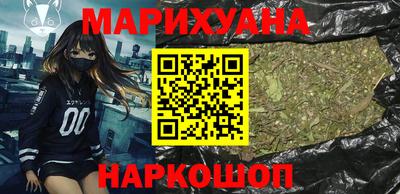 экстази Камышлов