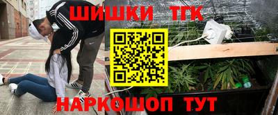 экстази Камышлов