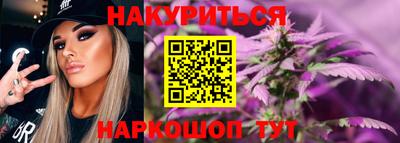 ПСИЛОЦИБИНОВЫЕ ГРИБЫ Кандалакша