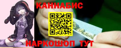 ПСИЛОЦИБИНОВЫЕ ГРИБЫ Кандалакша