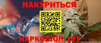 экстази Камышлов