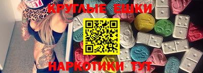 мет Кингисепп