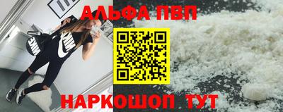 экстази Камышлов