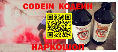 ПСИЛОЦИБИНОВЫЕ ГРИБЫ Кандалакша