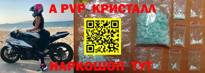 экстази Камышлов