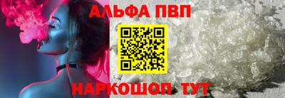 не бодяженный Канаш