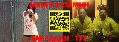 ПСИЛОЦИБИНОВЫЕ ГРИБЫ Кандалакша