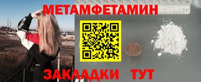 ПСИЛОЦИБИНОВЫЕ ГРИБЫ Кандалакша