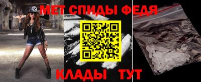 экстази Камышлов