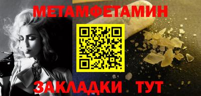 ПСИЛОЦИБИНОВЫЕ ГРИБЫ Кандалакша