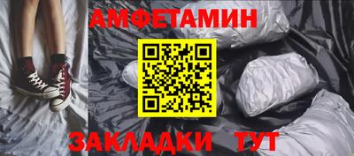 ПСИЛОЦИБИНОВЫЕ ГРИБЫ Кандалакша