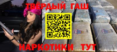 ПСИЛОЦИБИНОВЫЕ ГРИБЫ Кандалакша