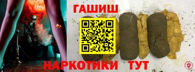 не бодяженный Канаш
