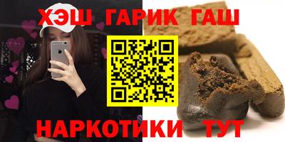 не бодяженный Канаш
