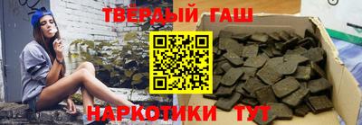 не бодяженный Канаш