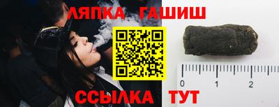 не бодяженный Канаш