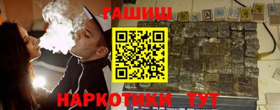 не бодяженный Канаш