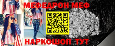 экстази Камышлов