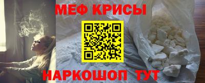 героин Кимры
