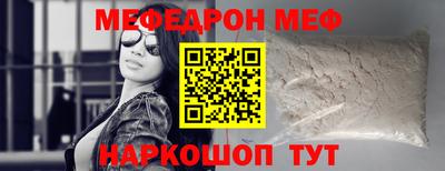 не бодяженный Канаш