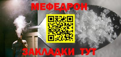 ПСИЛОЦИБИНОВЫЕ ГРИБЫ Кандалакша