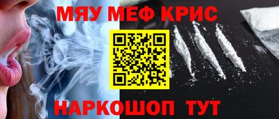 не бодяженный Канаш