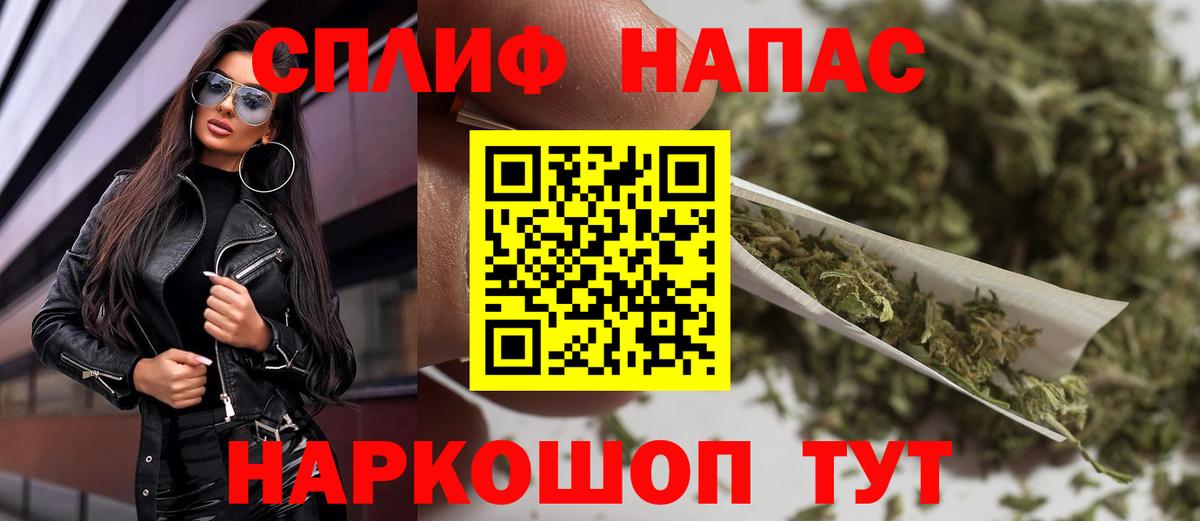 Бошки марихуана OG Kush Красноярск